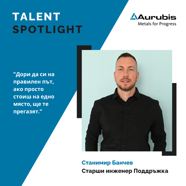 TALENT SPOTLIGHT_Stanimir_short